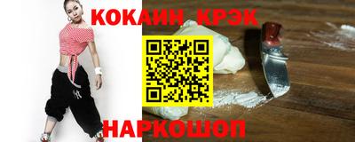 MDMA Premium VHQ Сланцы