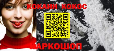 MDMA Premium VHQ Сланцы