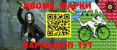 MDMA Premium VHQ Сланцы