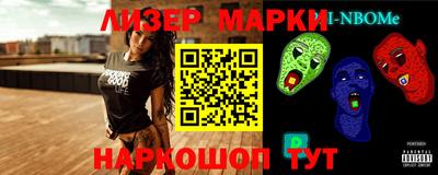 MDMA Premium VHQ Сланцы