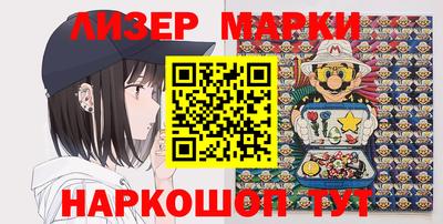 MDMA Premium VHQ Сланцы
