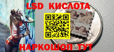дживик Татарск