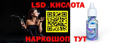 MDMA Premium VHQ Сланцы