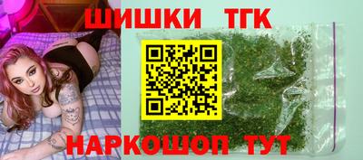 MDMA Premium VHQ Сланцы