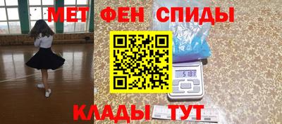 MDMA Premium VHQ Сланцы
