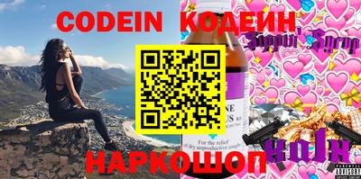MDMA Premium VHQ Сланцы