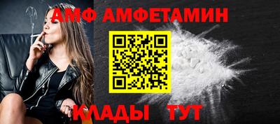 ALPHA-PVP Тара