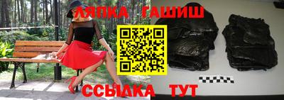 MDMA Premium VHQ Сланцы