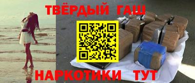 MDMA Premium VHQ Сланцы