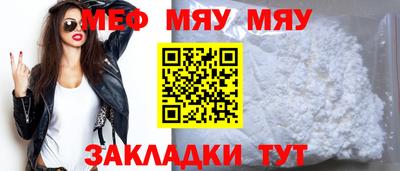 MDMA Premium VHQ Сланцы