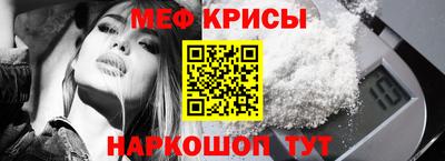 MDMA Premium VHQ Сланцы