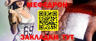 MDMA Premium VHQ Сланцы