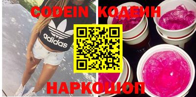 MDMA Premium VHQ Сланцы