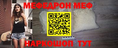 MDMA Premium VHQ Сланцы