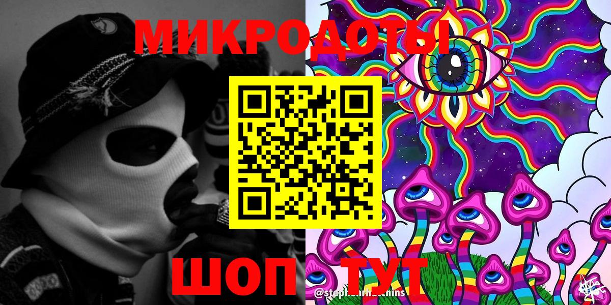 закладки  Галлюциногенные грибы мицелий  Вход с VPN  Нижний Тагил 
